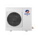 Gree Free Match Inverter Multi Outdoor GWHD(14)NK6OO 2port фото