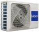 Haier Tibio on|off HSU-07HT203/R2 HSU-07HUN203/R2 фото 3 Люкс Кул Клімат