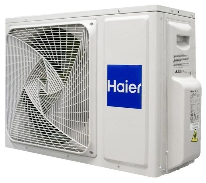 Haier Tibio Super Cooling on|off HSU-12HT103/R2 
HSU-12HUN103/R2-A  фото