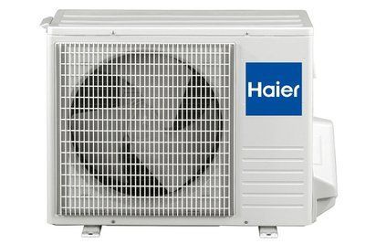 Haier Inverter DC Multi Outdoor 2U50S2SM1FA фото
