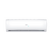 HEC Inverter HSU-09T(I)/HSU-09T(O)   фото 2 Люкс Кул Клімат