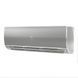 Haier Flexis Inverter WI-FI Gray AS25S2SF1FA-S1/ 1U25S2SM1FA фото 4 Люкс Кул Клімат