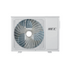 HEC Inverter HSU-09T(I)/HSU-09T(O)   фото 4 Люкс Кул Клімат
