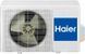 Haier PEARL Inverter Indoor AS25PBAHRA-H фото
